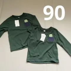 西松屋 ベビー長袖Tシャツ 90 2点セット 双子 恐竜