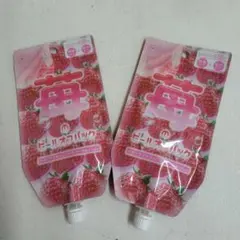 noboru17様 リクエスト 2点 まとめ商品