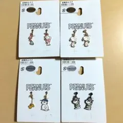 PEANUTS スヌーピー ジョークール オラフ ベル イヤリングのサムネイル