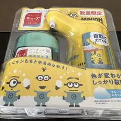 ノータッチ泡ハンドソープ　ミニオンズエディション