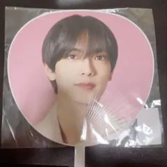 高橋恭平うちわ