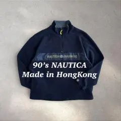 90’s NAUTICA フリースハーフジップL紺/黄色レトロアウトドア　ポケ付