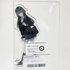 ナオ様 リクエスト 3点 まとめ商品