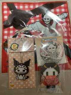 MSSP あろまほっと グッズ セット