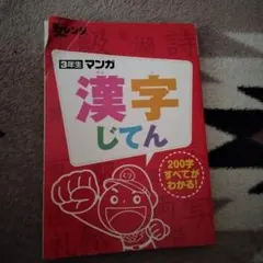 Item thumbnail for item d12ff301-e79a-44d8-957f-65e3dd334abd