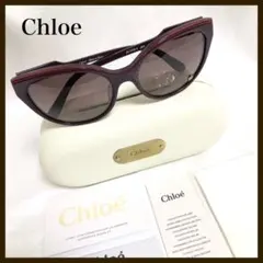 美品✨　Chloé クロエ　サングラス　星付き　メガネケース付　ワインレッド系のサムネイル