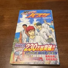 Item thumbnail for item a5bf24ce-6dbb-4a06-ba2d-4c95a662b024