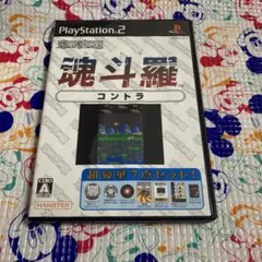 オレたちゲーセン族16 魂斗羅