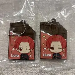 いれいす　カプセルラバーマスコット　りうら
