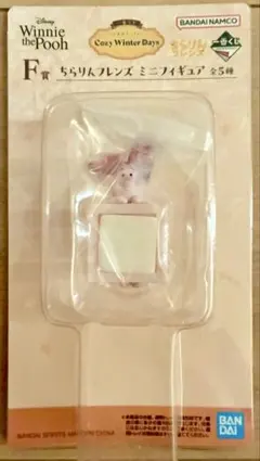 一番くじ〈くまのプーさん〉Cozy Winter Days F賞 ピグレット