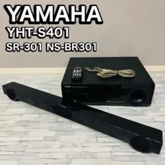 uu　YAMAHA SR-301/NS-BR301 ホームシアターセット 2026年最新】yamaha sr-301の人気アイテム - メルカリ
