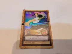 ワンピース カードダス ハイパーバトル C07 ゾロ 鬼斬り BAN - メルカリ