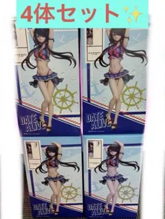 【4体セット】 デート・ア・ライブ フィギュア ラウンドワン限定 時崎狂三
