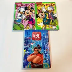 Item thumbnail for item 319443da-b0df-4419-8df3-d3a8a04021cd