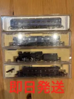 2025年最新】株式会社関水金属の人気アイテム - メルカリ