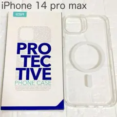 ★ESR iPhone 14pro max ケース MagSafe対応 クリア