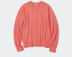 UNIQLO ユニクロUVカットクルーネックカーディガン Sサイズ
