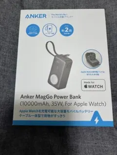 Anker MagGo Power Bank 10000mAh 35W