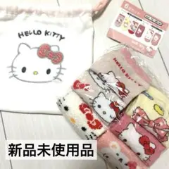 ♡ハローキティ♡ キティー　サンリオ　靴下　ソックス　キッズ