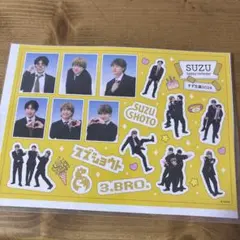 M様 リクエスト 2点 まとめ商品