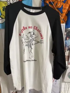 Item thumbnail for item 2d4cc86a-ffee-4104-a263-deaffe29d98b