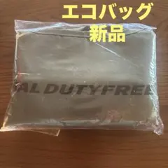 Item thumbnail for item 1e22e2c2-ea9b-489c-a133-d00977e3591b