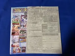 Item thumbnail for item 024de37b-906b-4ec0-beba-c8315e69dc39