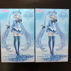 [2個セット]初音ミク 雪ミク AMP 2012ver. 未開封品