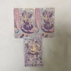 Item thumbnail for item 05377158-0d16-4656-993a-76d3de64f287