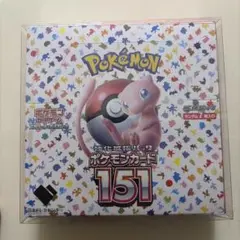 2026年最新】ポケモンカード 151 box シュリンク付きの人気アイテム