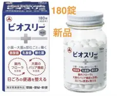 Item thumbnail for item c7cb2b4f-b9d1-4b6a-abfe-0d035a07059f