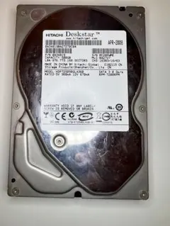 2025年最新】hdp725050gla360の人気アイテム - メルカリ