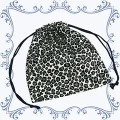 Item thumbnail for item 3f4526c2-5050-4e44-8862-353ab5419736