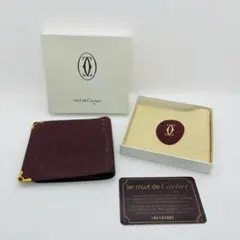 Item thumbnail for item 17e41fa8-9ce0-44b9-a286-137a0c7b18da