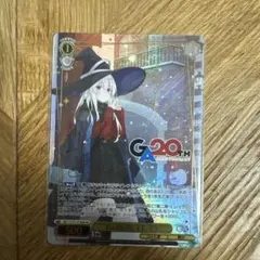 魔女の旅々 イレイナ 抽選会B賞 直筆サイン入りブロマイド - メルカリ