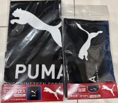 新品　PUMA お弁当袋　ランチクロス　2点セットのサムネイル