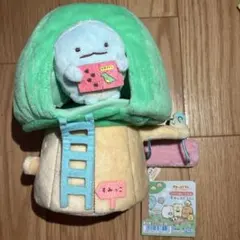 2026年最新】すみっコぐらし とかげ ぬいぐるみの人気アイテム - メルカリ