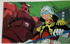 Item thumbnail for item 146d82c3-3196-4e49-93fc-b073e30e54d1