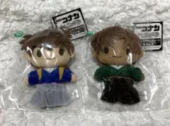 名探偵コナン　ぬいぐるみキーチェーン　江戸川コナン　服部平次　2種セット　未開封