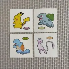 ヒトカゲ ゼニガメ フシギダネ ポケモン 30周年記念 ステッカー 3枚