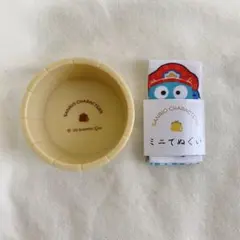 Item thumbnail for item 7083141f-ce8c-4cf3-a497-59cda0725f33