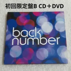 Item thumbnail for item fac3ba70-6f8c-4f92-9839-9775a915943a