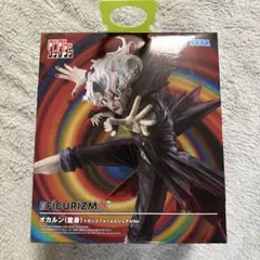 ダンダダン FIGURIZMα オカルン 変身 トランスフォームのサムネイル