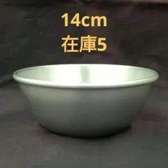 Item thumbnail for item 5ede8cba-7cf0-4079-8042-daaf7946ba94