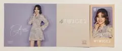 #TWICE2 タワレコフライヤー・ICステッカー ジヒョセット