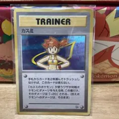 2025年最新】プレイマット ポケカの人気アイテム - メルカリ