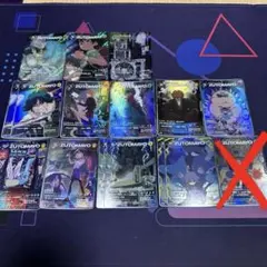 2025年最新】zutomayo card urの人気アイテム - メルカリ