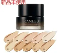 新品未使用】KIKO ウォーターアイシャドウ3色セット/208 234 235