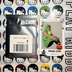 ジュビロ磐田 ジュビロ チェキ風カード ジュビポン　江﨑 巧朗