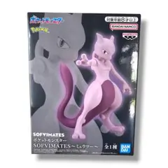 新品✝️ポケットモンスター SOFVIMATES ミュウツー フィギュア